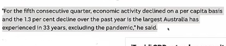  Screenshot of the statement above