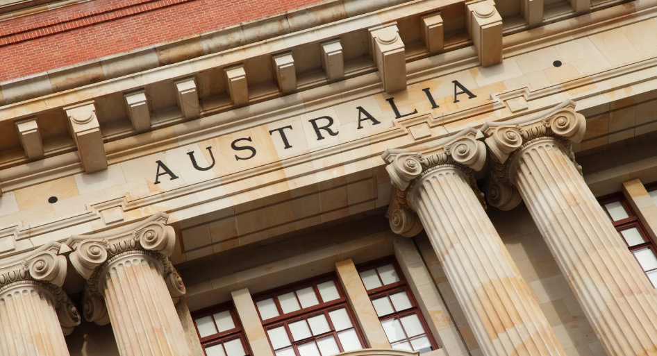 historic building with 'AUSTRALIA' engraved on the facade
